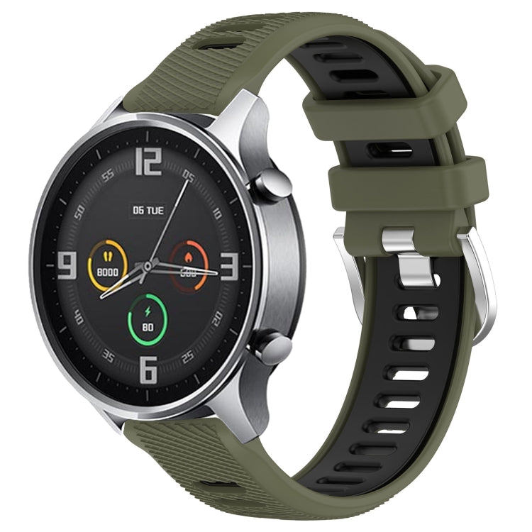 For Xiaomi MI Watch Sport 22mm Sports Two-Color Steel Buckle Silicone Watch Band(Army Green+Black) - Smart Wear by PMC Jewellery | Online Shopping South Africa | PMC Jewellery