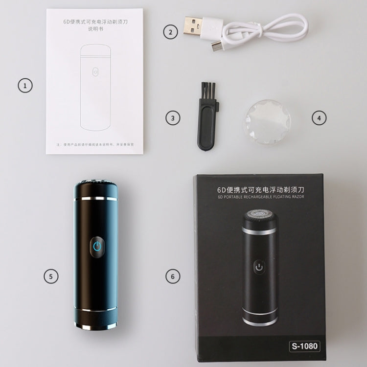 S1080 Mini Metal Turbo Electric Shaver Razor (Silver) - free shipping - PMC TechLife - Order now!