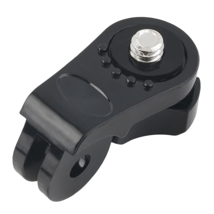 1/4 inch Screw Convert Mount Adapter - Connection Mount by PMC TechLife | Online Shopping South Africa | PMC TechLife