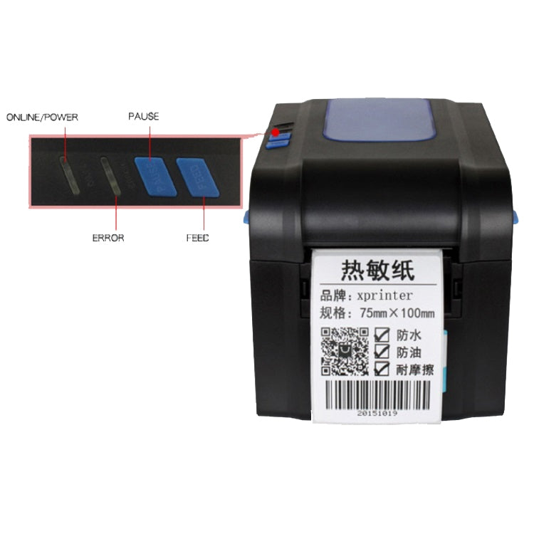 Xprinter XP-370B Barcode Printer Self-adhesive QR Code Printer Label Clothing Tag Thermal Ticket Machine(EU Plug) - Printer by Xprinter | Online Shopping South Africa | PMC Jewellery