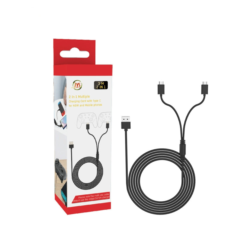 JYS Game Handle Charging Cable For PS5/Xbox Series X/Switch Pro/Switch Host/Switch Lite Host - Adapter & Cables by JYS | Online Shopping South Africa | PMC Jewellery