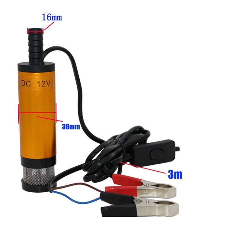 12V Car Electric DC Fuel Pump Submersible Pump, 38mm Built-in Filter Version - Inflatable Pump by PMC Jewellery | Online Shopping South Africa | PMC Jewellery