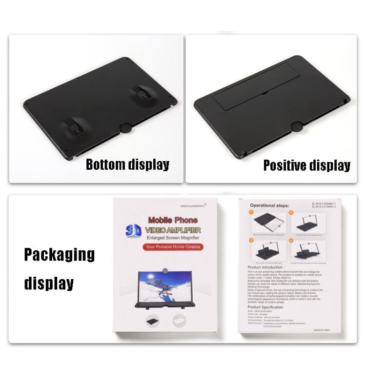 10 inch Pull-out Typed Ultra-clear 3D Mobile Phone Screen Stretching Bracket Amplifier(Black) - Screen Magnifier by PMC TechLife | Online Shopping South Africa | PMC TechLife