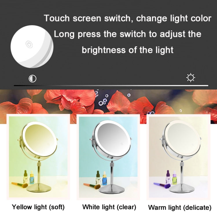 Desktop Double-SidedRound LED Luminous Makeup Mirror Liftable Magnifying Mirror, Specification:Plane + 5 Times Magnification(8-inch Rechargeable) - Mirror by PMC Jewellery | Online Shopping South Africa | PMC Jewellery