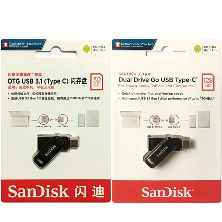 SanDisk Type-C + USB 3.1 Interface OTG High Speed Computer Phone U Disk, Colour: SDDDC4 Silver Metal Shell, Capacity: 64GB - USB Flash Drives by SanDisk | Online Shopping South Africa | PMC Jewellery | Buy Now Pay Later Mobicred