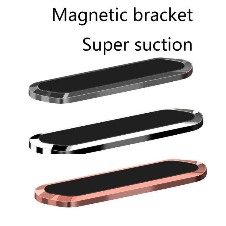 F601 4 PCS One Word Long Magnet Car Bracket Car Navigation Lazy Magnetic Metal Bracket(Rounded Silver) - Car Holders by PMC TechLife | Online Shopping South Africa | PMC TechLife