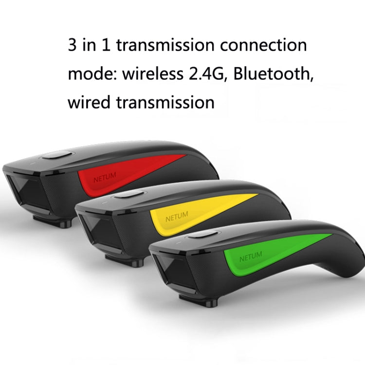 NETUM C750 Wireless Bluetooth Scanner Portable Barcode Warehouse Express Barcode Scanner, Model: C750 Two-dimensional - free shipping - PMC TechLife - Order now!