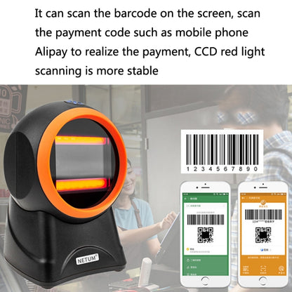 NETUM 2050 Supermarket Cashier Barcode QR Code Scanner Desktop Vertical Scanner, Specification： Regular Version - Barcode Scanner by NETUM | Online Shopping South Africa | PMC Jewellery