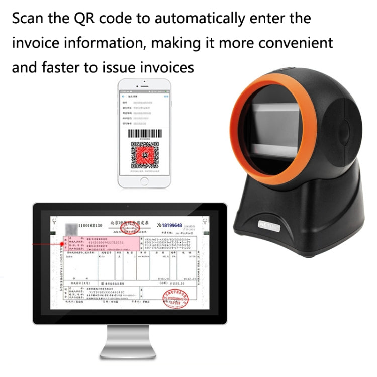 NETUM 2050 Supermarket Cashier Barcode QR Code Scanner Desktop Vertical Scanner, Specification： Regular Version - Barcode Scanner by NETUM | Online Shopping South Africa | PMC Jewellery