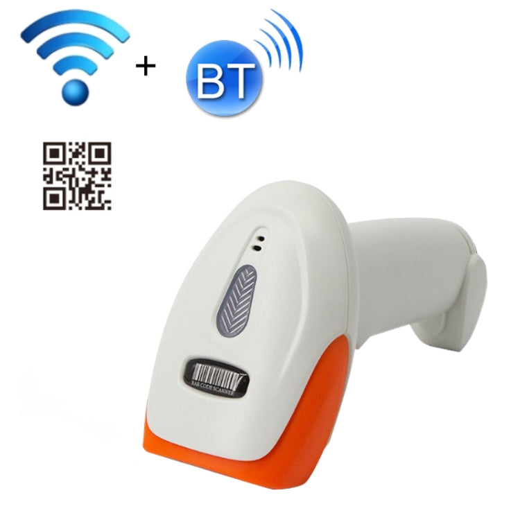 SYCREADER Supermarket Laser Barcode Scanner, Model: Two-dimensional Wireless + Bluetooth - Barcode Scanner by PMC Jewellery | Online Shopping South Africa | PMC Jewellery