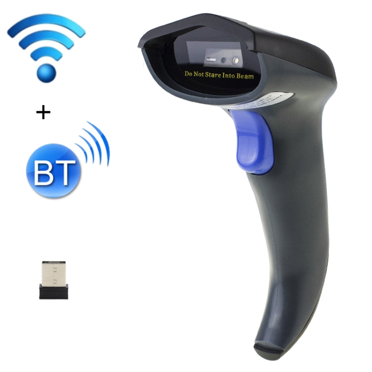 NETUM High-Precision Barcode QR Code Wireless Bluetooth Scanner, Model: Bluetooth + 2.4G + Wired - Barcode Scanner by NETUM | Online Shopping South Africa | PMC Jewellery