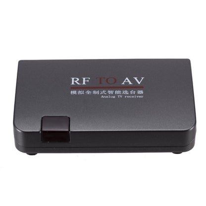 RF To AV Converter TV Channel Selector Channel Extender,  Supports Full Standard - DVB-T & Analog Solutions by PMC Jewellery | Online Shopping South Africa | PMC Jewellery