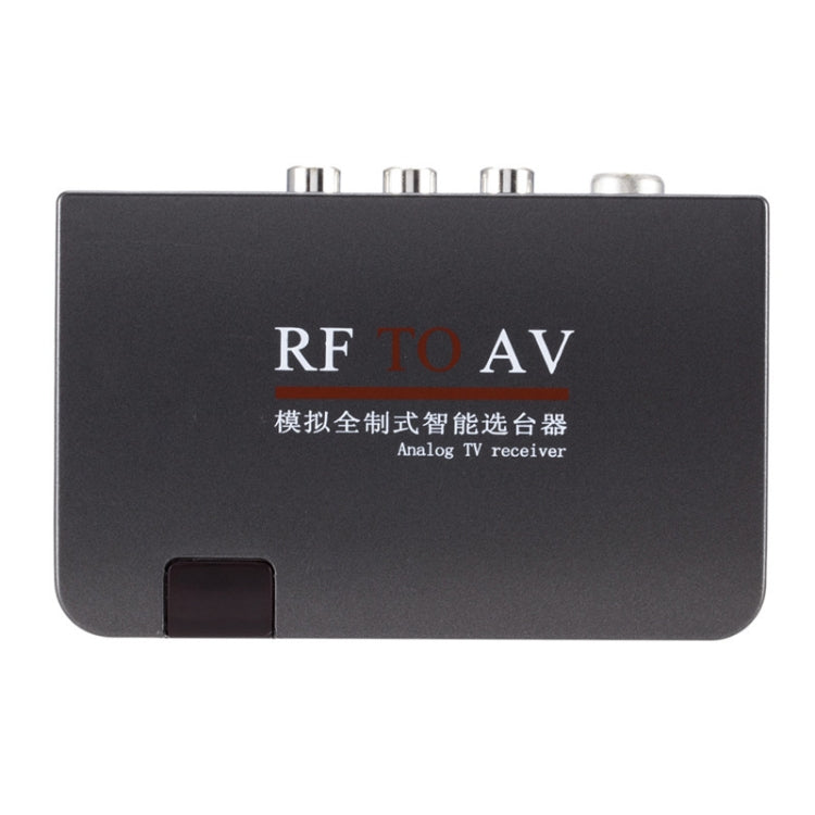RF To AV Converter TV Channel Selector Channel Extender,  Supports Full Standard - DVB-T & Analog Solutions by PMC TechLife | Online Shopping South Africa | PMC TechLife