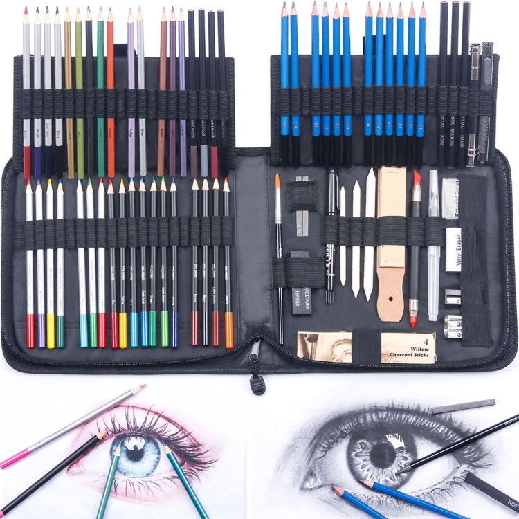 KALOLR YW-PC083  83 in 1 Portable Sketch Tool Water-Soluble Color Lead Metal Color Lead Combination Sketch Drawing Set(Black) - Art Supplies by KALOLR | Online Shopping South Africa | PMC Jewellery