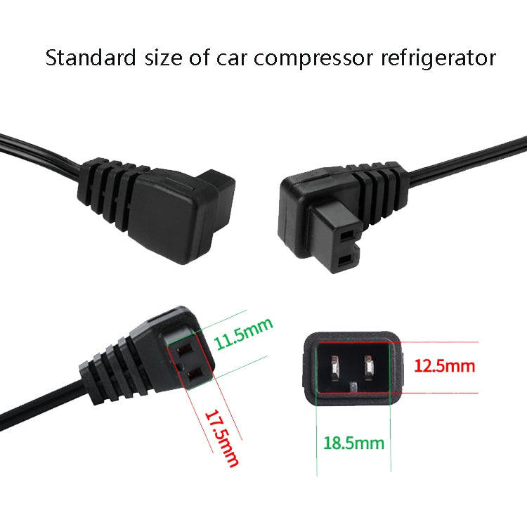 Car Compressor Refrigerator Line 12/24V Semiconductor Refrigerator Power Cord Cigarette Lighter Line, Specification: Without Switch 2m - Bluetooth Car Kits by PMC Jewellery | Online Shopping South Africa | PMC Jewellery