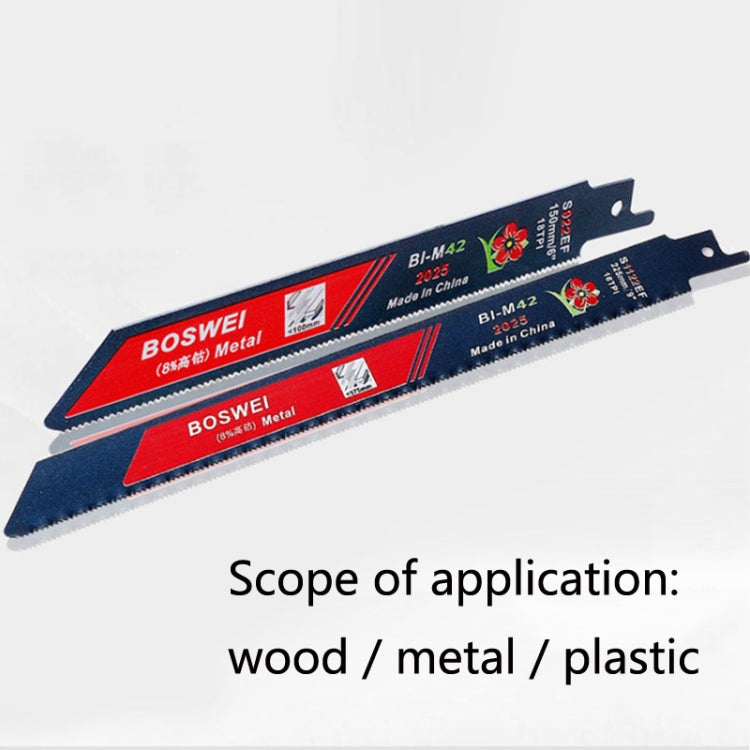 S922EF BOSWEI Hardcore Reciprocating Saw Strip Fine Teeth Saber Saw Blade Metal Plastic Wood Bimetal Curve Saw Blade - Electric Saws & Accessories by BOSWEI | Online Shopping South Africa | PMC Jewellery