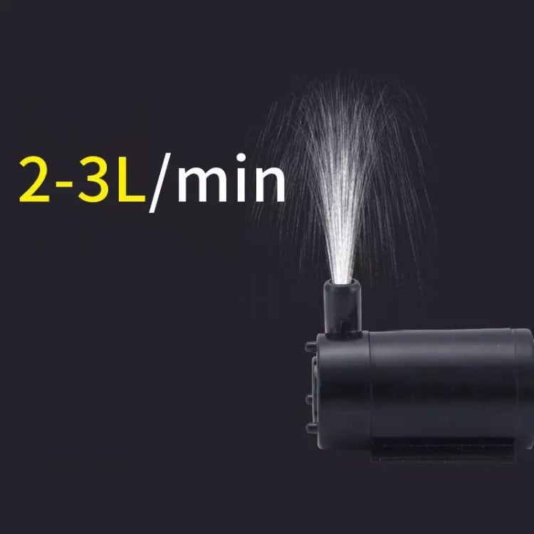 Quiet Mini Horizontal Vertical Submersible Pump, Style: White Horizontal - Fish Tanks & Accessories by PMC TechLife | Online Shopping South Africa | PMC TechLife