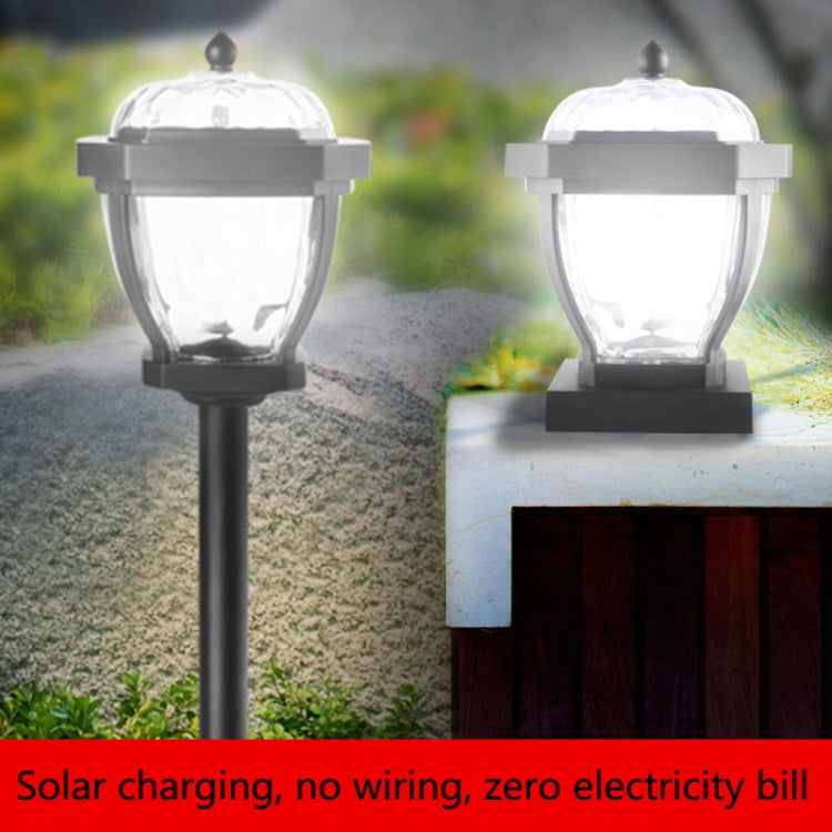 2 LED Solar Waterproof Outdoor Garden Light, Style: White Light-Lawn Lamp - With Solar Panel by PMC Jewellery | Online Shopping South Africa | PMC Jewellery