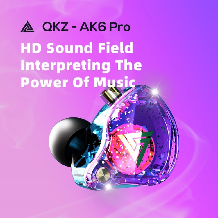 QKZ AK6 PRO HiFi Subwoofer In-Ear Wired Headphones with Mic(White) - In Ear Wired Earphone by QKZ | Online Shopping South Africa | PMC Jewellery