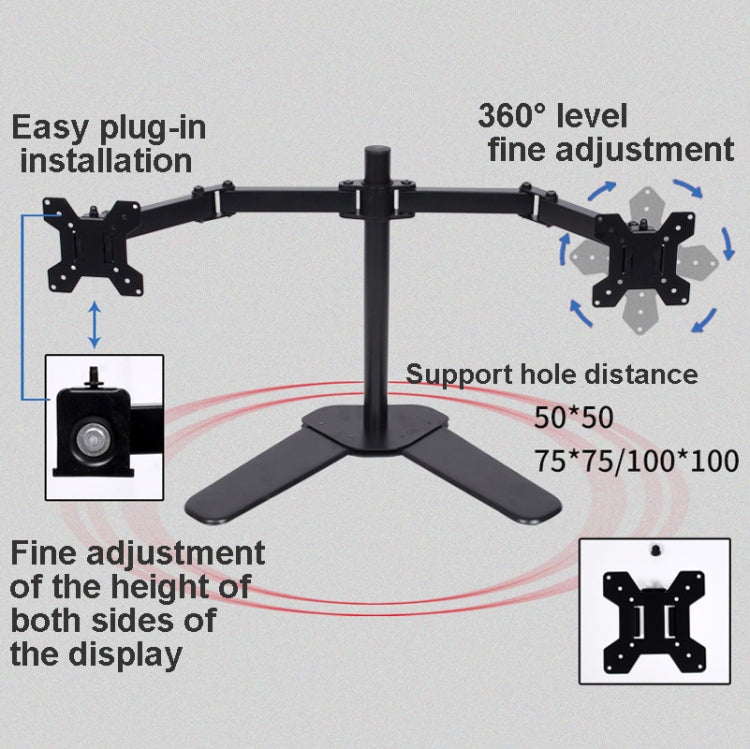 Desktop Lifting Monitor Stand Bracket Four Screen  Desk Base - TV Brackets & Mounts by PMC Jewellery | Online Shopping South Africa | PMC Jewellery