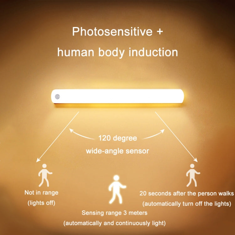 Magnetic Rechargeable Cabinet Bedside Human Body Induction Lamp, Specification: 200 mAh Without Switch 15cm(Yellow Light) - Sensor LED Lights by PMC Jewellery | Online Shopping South Africa | PMC Jewellery