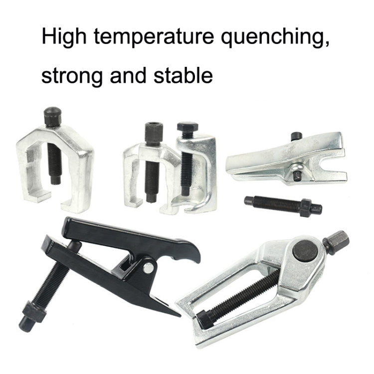 Car Ball Puller Removal Tool, Style: Large Gantry - Engine Repair Tools by PMC TechLife | Online Shopping South Africa | PMC TechLife
