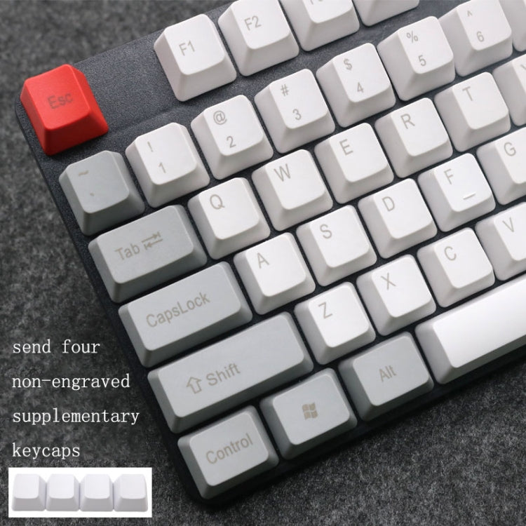 Mechanical Keyboard Laser PBT Keycap Light Gray Side Words - Other by PMC Jewellery | Online Shopping South Africa | PMC Jewellery