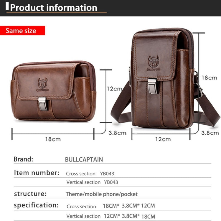 BULL CAPTAIN Multifunctional Leather Mobile Phone Small Waist Bag For Men(Vertical Brown) - Wallets by BULL CAPTAIN | Online Shopping South Africa | PMC Jewellery | Buy Now Pay Later Mobicred