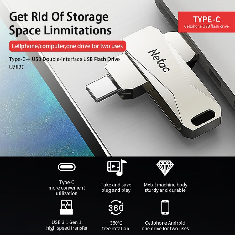 Netac U782C Type-C Dual Interface High-Speed Metal Computer USB Flash Drive, Capacity: 64GB - USB Flash Drives by Netac | Online Shopping South Africa | PMC TechLife | Buy Now Pay Later Mobicred