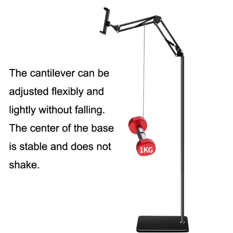135cm Mobile Phone Tablet Live Broadcast Bedside Lifting Bracket Floor Model (Black) - Lazy Bracket by PMC TechLife | Online Shopping South Africa | PMC TechLife