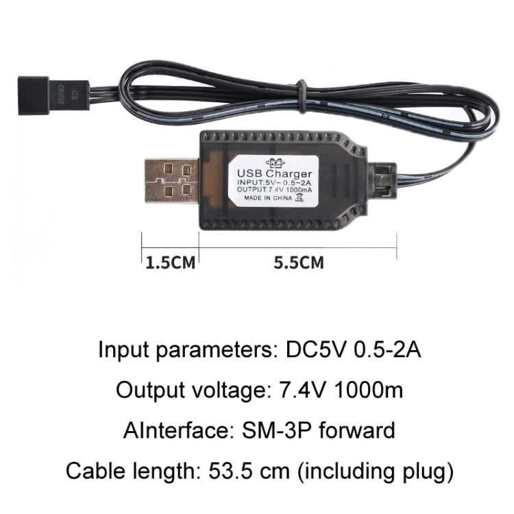 7.4V Smart Chip Protection USB Plug Lithium Battery Charging Cable(SM-3P) - Charger by PMC TechLife | Online Shopping South Africa | PMC TechLife | Buy Now Pay Later Mobicred