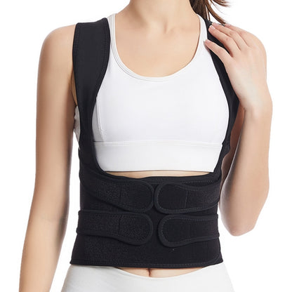 MK-098  Back Posture Corrector Back Support Fixation Correction Belt, Size: S(Black) - Corrector by PMC Jewellery | Online Shopping South Africa | PMC Jewellery