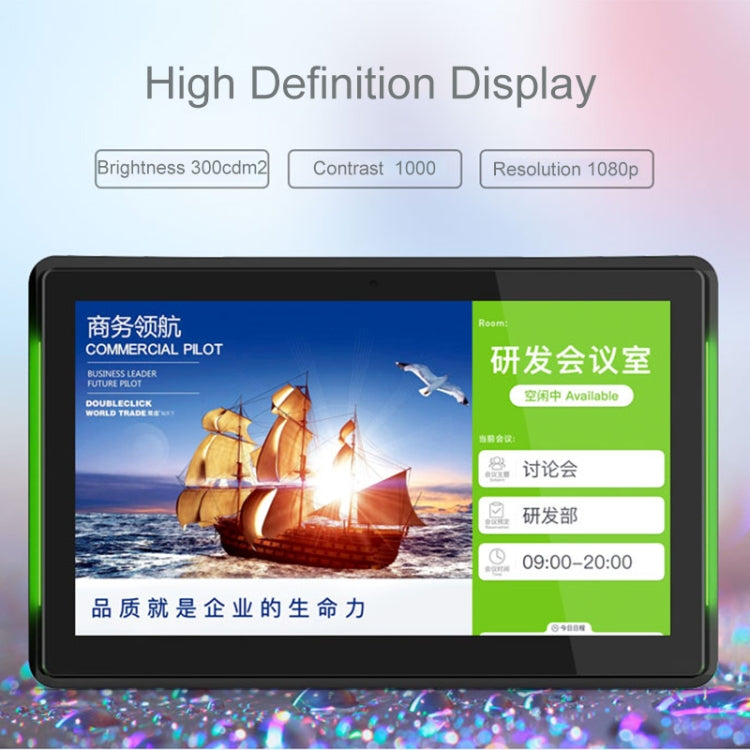 Hongsamde HSD1332T Commercial Tablet PC, 13.3 inch, 2GB+16GB, Android 8.1 RK3288 Quad Core Cortex A17 Up to 1.8GHz, Support Bluetooth & WiFi & Ethernet & OTG with LED Indicator Light(White) - Others by Hongsamde | Online Shopping South Africa | PMC Jewellery