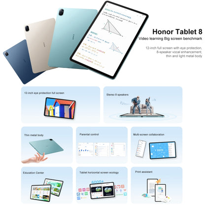 Honor Pad 8 HEY-W09 WiFi, 12 inch, 4GB+128GB, Magic UI 6.1 (Android S) Qualcomm Snapdragon 680 Octa Core, 8 Speakers, Not Support Google(Mint Green) - Huawei by Huawei | Online Shopping South Africa | PMC Jewellery