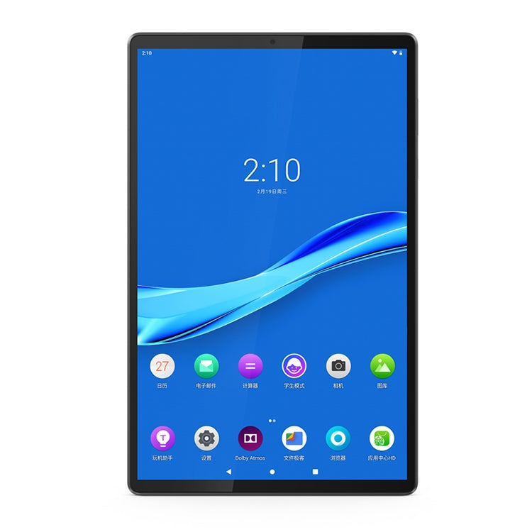 Lenovo Tab M10 Plus TB-X616M, 10.3 inch, 4GB+64GB, LTE Version, Android 10 MediaTek P22T Octa-core, Support Dual Band WiFi & BT & GPS(Gun Gray) - Lenovo by Lenovo | Online Shopping South Africa | PMC Jewellery